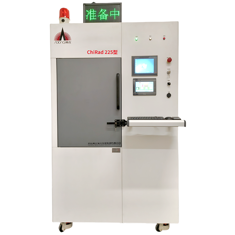 160kV生物学X射线辐照仪